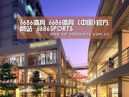 案例展示一(图1) 案例展示一(图1)