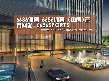 案例展示二(图1) 案例展示二(图1)